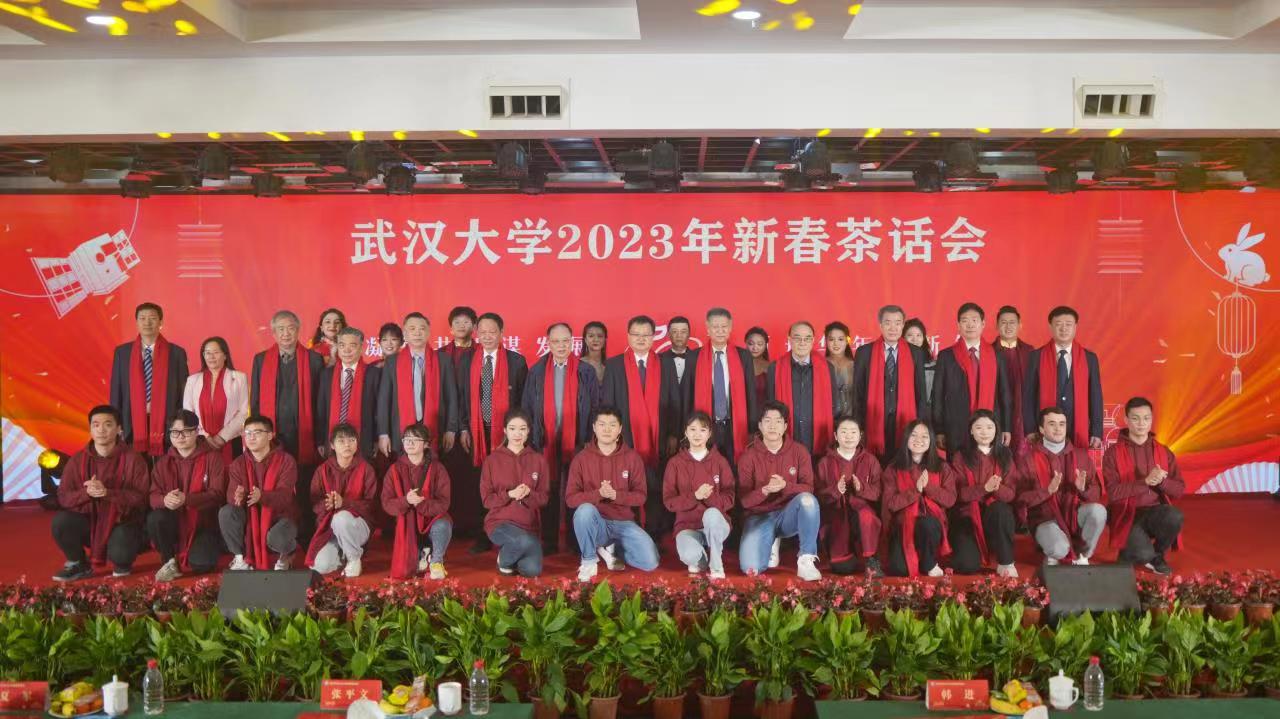 微信图片_20230111171315.jpg